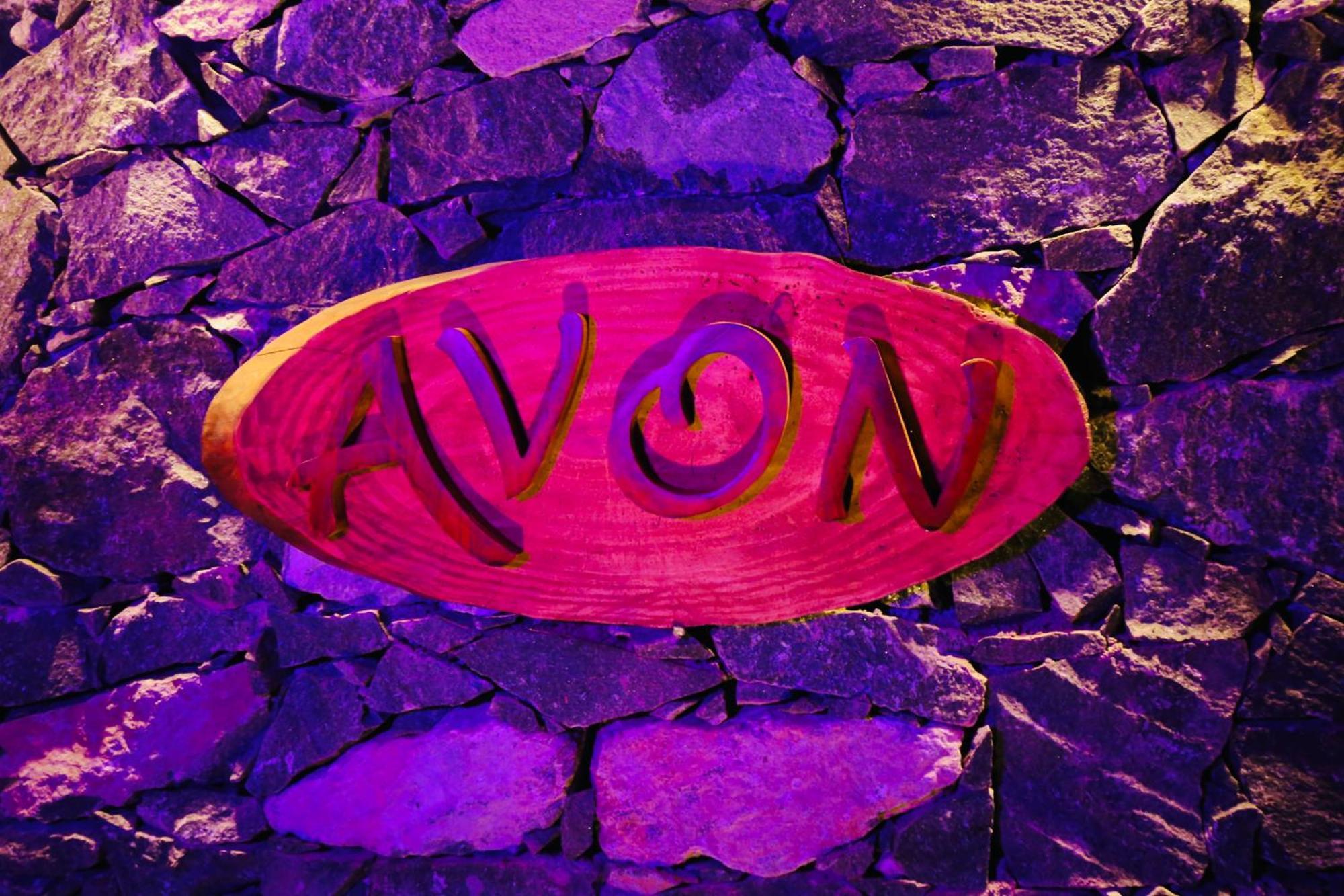 Avon Ella Resort ภายนอก รูปภาพ